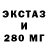 Метадон мёд Roma Tik