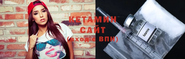 MESCALINE Богородск