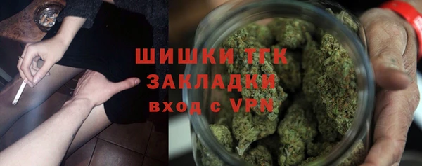меф VHQ Богданович