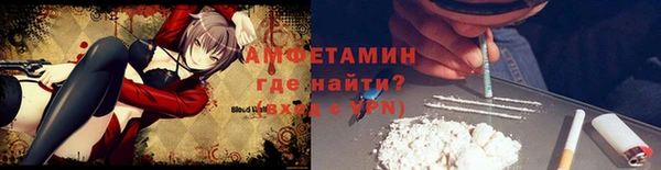 MESCALINE Богородск