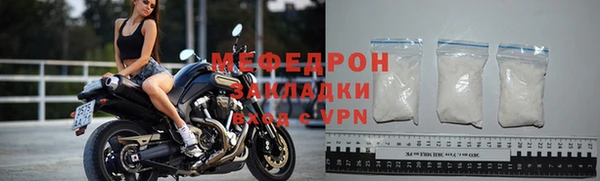 героин Богородицк
