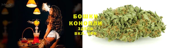 меф VHQ Богданович