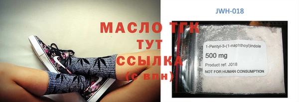 меф VHQ Богданович