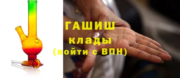 меф VHQ Богданович