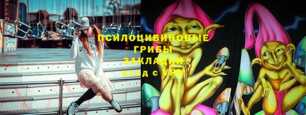 меф VHQ Богданович