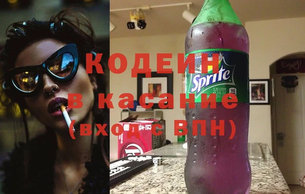 меф VHQ Богданович