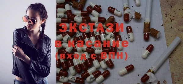 MESCALINE Богородск