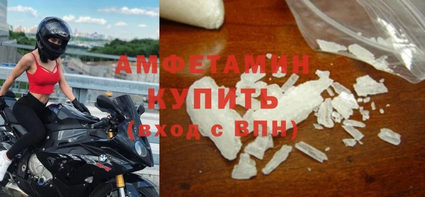 героин Богородицк