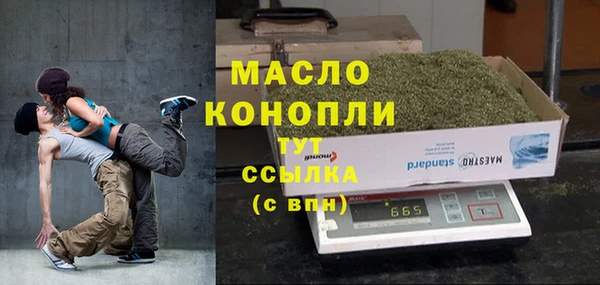 меф VHQ Богданович