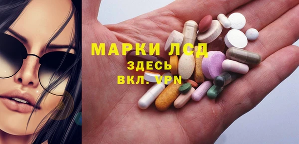 меф VHQ Богданович